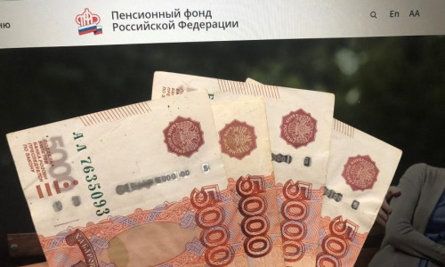 таблица выхода на пенсию по годам рождения женщине. график выплаты январской пенсии в декабре 2022. график выплат детских пособий. таблица прибавки пенсионного возраста по годам. график выплаты пенсий.