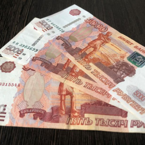 Указ о единоразовой выплате 35.000. Деньги рубли. Новые деньги рубли. Заработай деньги рубли сегодня картинки. 15 Рублей.
