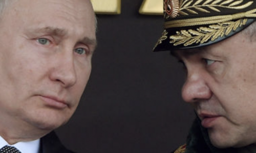 Новости :: :: Eye on the World