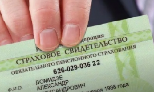 Почему нельзя хранить СНИЛС в паспорте: причина, которая убеждает ...