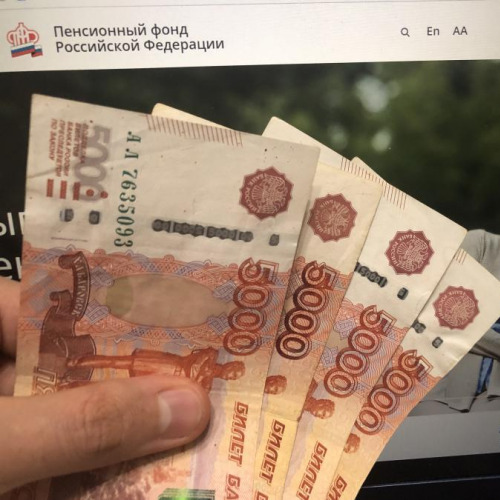 таблица пений по годам. какие пенсии в следующем месяце. выплата пенсий. пенсионный возраст в россии таблица по годам. индексация пенсий по годам.