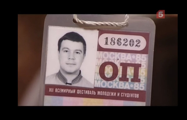 Сергей Селин: что стало с актером :: :: RusNews